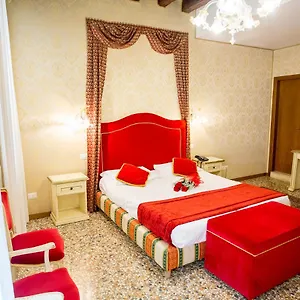 Residenza La Campana Venecia